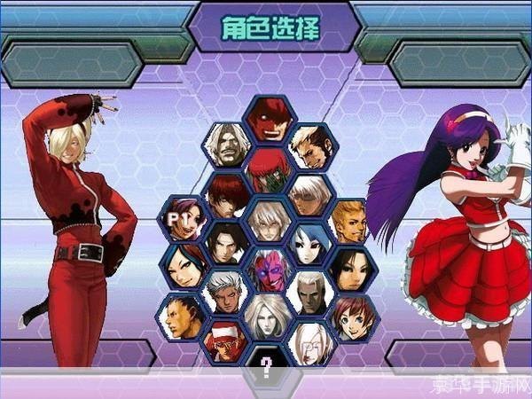 拳皇wing2.0热血格斗再升级,全新体验震撼来袭!