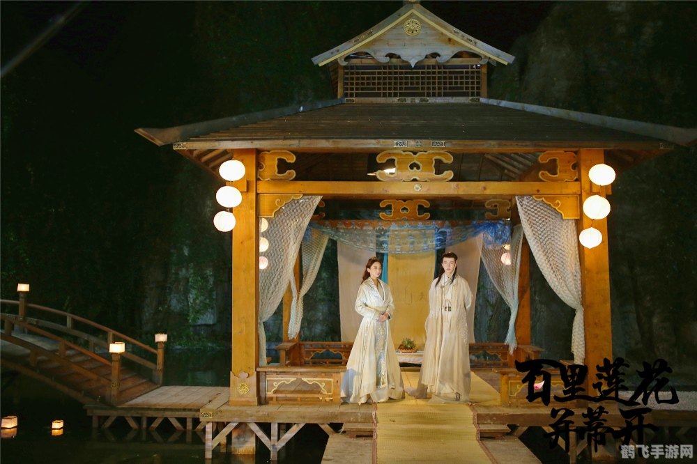 修仙模拟器,​修仙模拟器探秘：掌握修仙之道，开启奇幻之旅