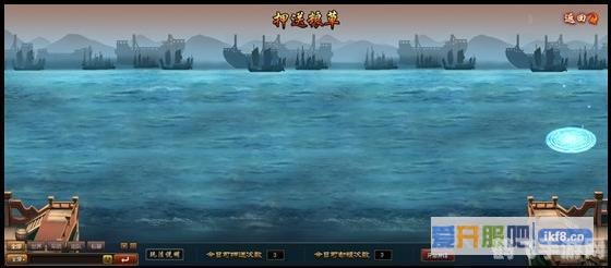 街机三国押送军粮攻略：运筹帷幄，决胜千里！