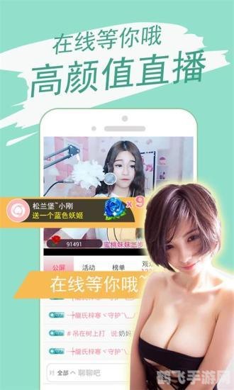 快猫km8kw108引领游戏新风尚,玩家必备攻略大揭秘!