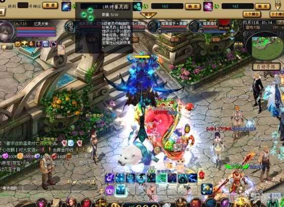 探秘魔域SF奇幻世界，玩家必备攻略大揭秘！