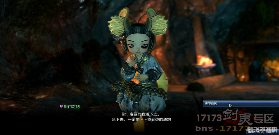 剑灵好玩吗,剑灵:探索奇幻江湖,好玩不止于战斗