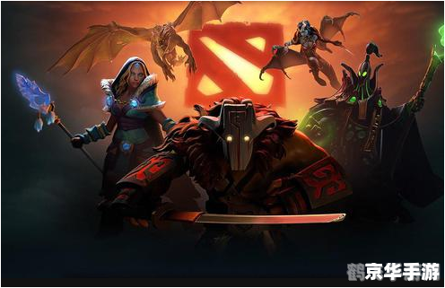DOTA2手游版来袭，竞技巅峰再燃热血！