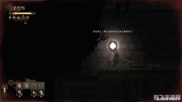 七宗罪游戏中文补丁发布，探秘罪与罚的黑暗世界