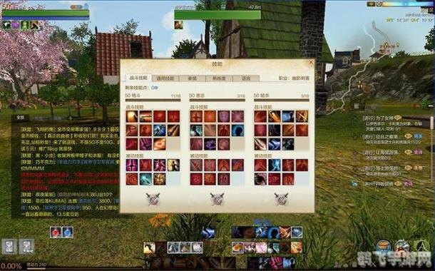 上古世纪幽影刺客,上古世纪幽影刺客：暗影中的利刃传奇