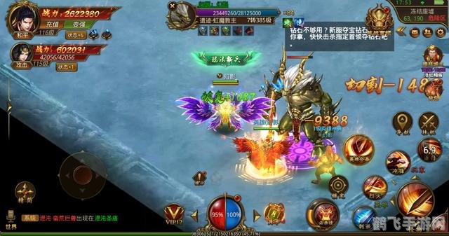 3144小游戏深度攻略：玩转手游新境界