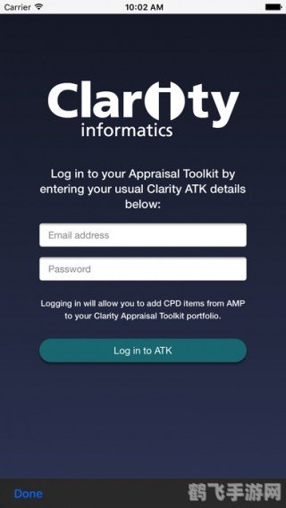 变态手游APP推荐：哪款更受玩家青睐？