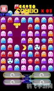 吃豆人游戏,吃豆人手游攻略：成为豆界之王的秘诀！