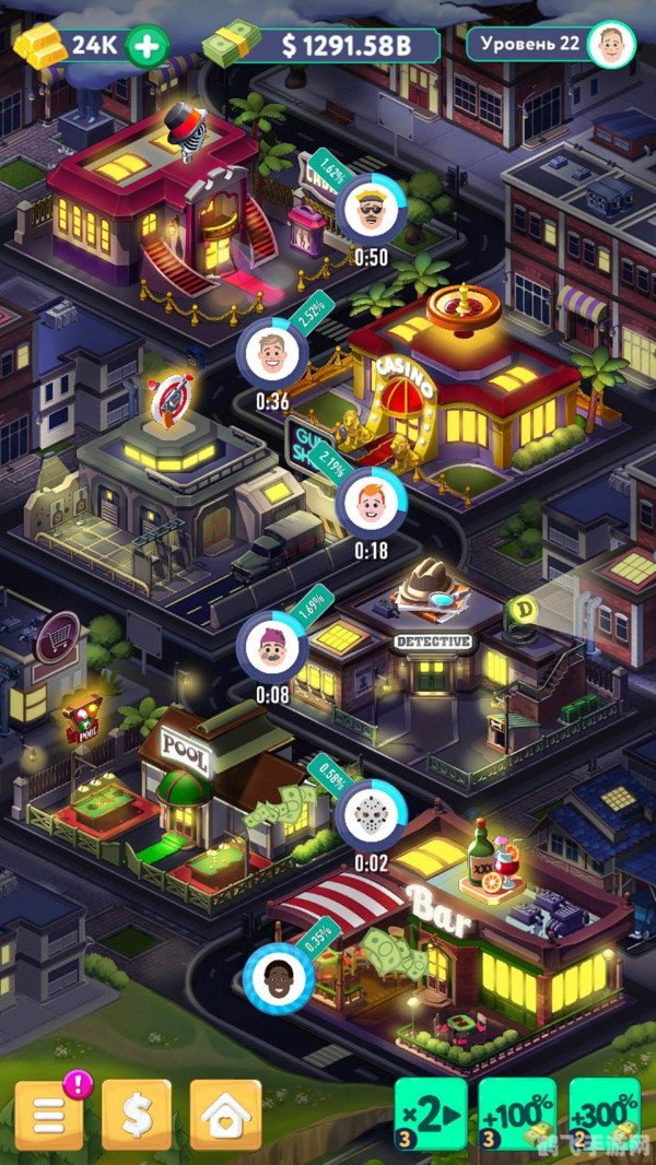 爱达杂货铺手游攻略:打造你的商业帝国!