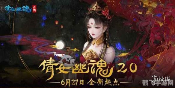 倩女幽魂慈航命案探秘：揭秘悬疑案件，手游玩法全攻略！