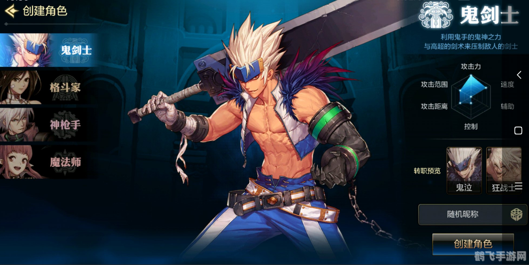 dnf装备价格,DNF手游装备价格大揭秘,助你成为阿拉德大陆的富豪!