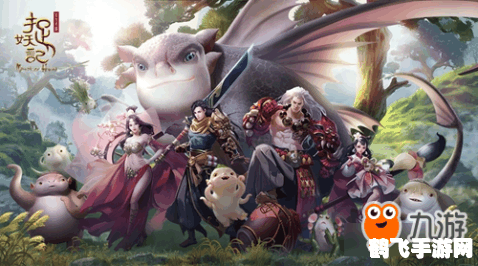 菲拉斯探秘攻略：手游玩家的奇幻之旅