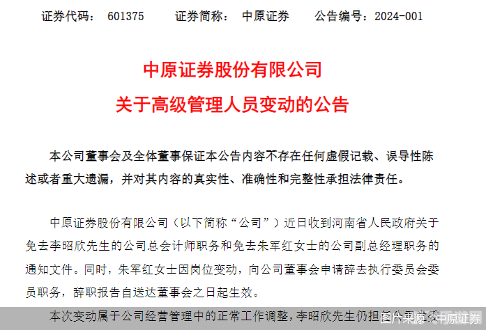 6.78改动日志,6.78版本手游攻略大揭秘：新玩法、新策略一网打尽！