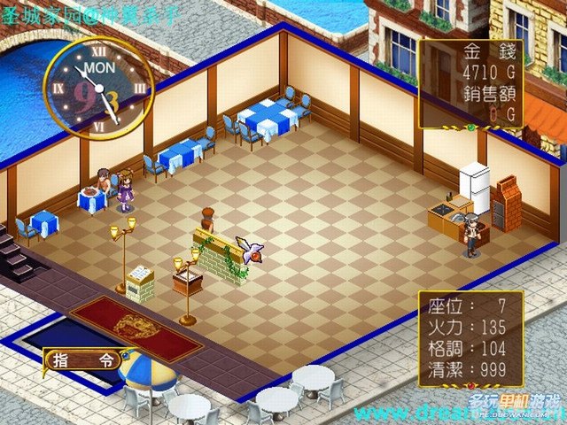 爱神餐馆max,爱神餐馆max浪漫烹饪之旅,攻略大揭秘!