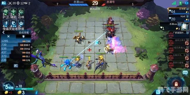 四国军棋手游攻略：运筹帷幄，决胜千里