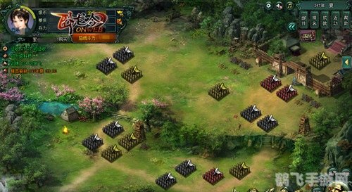 四国军棋手游攻略：运筹帷幄，决胜千里