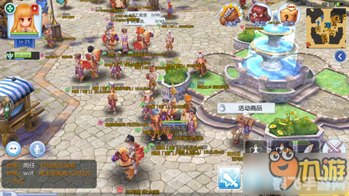 手游新宠“XX仙境”玩法全解析,轻松成为游戏高手!