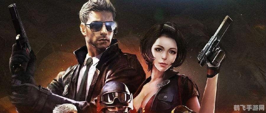 穿越火线疯狂宝贝手游攻略：揭秘宝贝角色的魅力与战术