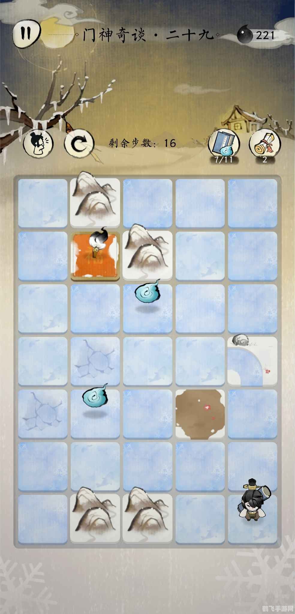 门神成就怎么做,门神成就攻略:解锁方法与心得分享