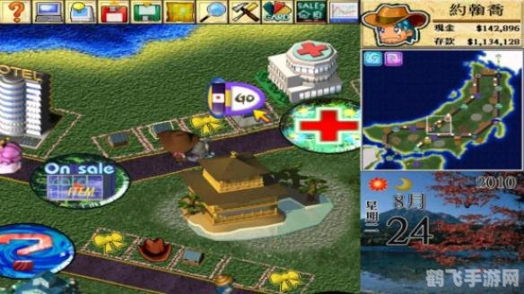 好耍的网页游戏,探索网页游戏奇境，揭秘高玩手游攻略秘籍！