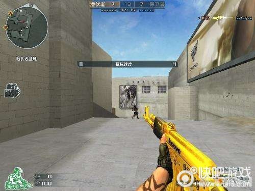 联想锋行黄金AK手游攻略：揭秘黄金战场的制胜之道