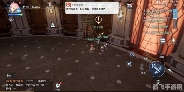 法尔加怎么去,探秘法尔加:游戏指南与前往攻略