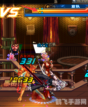 龙跃之太刀：手游攻略与玩法大揭秘