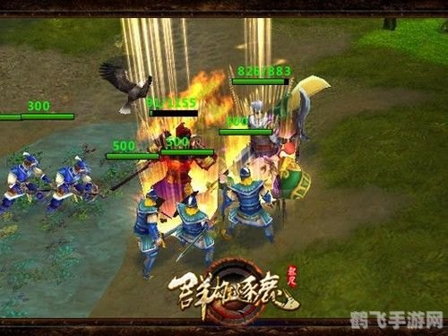 起凡群雄逐鹿隐藏BUG大揭秘，助你成为战场霸主！