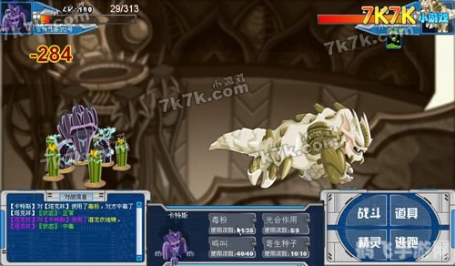 塔克林手游全攻略:刷怪、升级、赢取丰厚奖励!