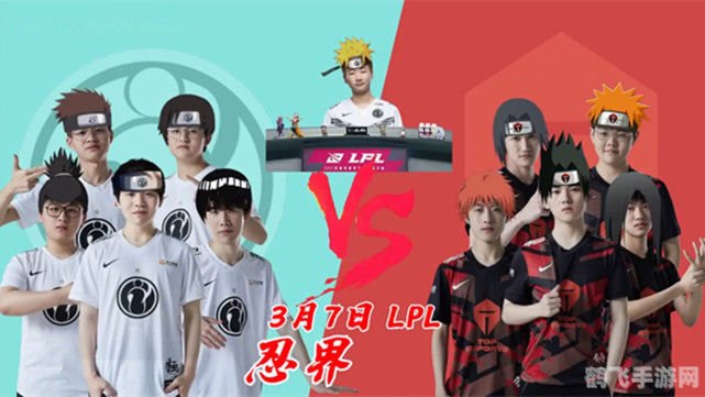 火影忍者究极风暴3怎么开始,火影忍者究极风暴3新手攻略:开启忍界大战的序幕!