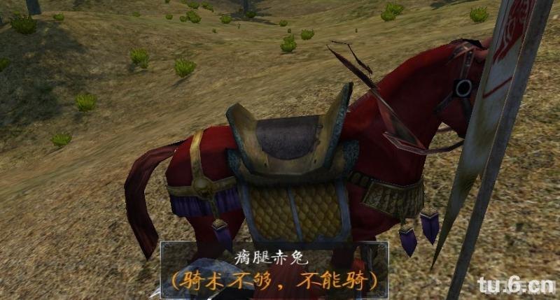 骑马与砍杀无双三国,骑马与砍杀无双三国热血征战,三国乱世由你主宰!