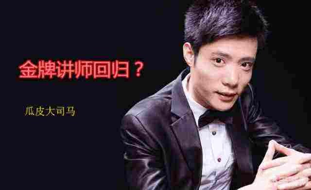 lol大哥,LOL手游大哥位攻略：掌控战局，带领团队走向胜利！