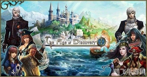 卡勒特之初,卡勒特之初探秘神秘大陆，开启传奇之旅