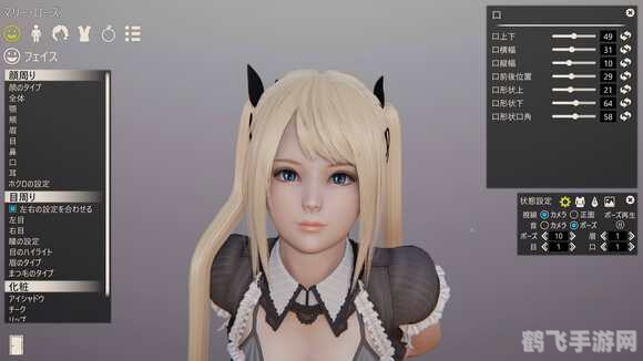 AI少女道具使用全攻略，轻松掌握游戏秘诀！