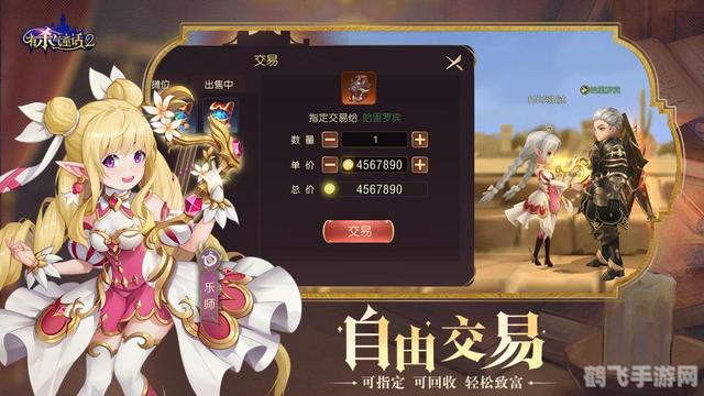 有杀气童话2手游攻略:梦幻童话世界的战斗秘籍