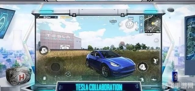 吃鸡特斯拉,吃鸡特斯拉,驰骋战场新体验!