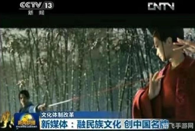 笑傲江湖ol捏人代码,笑傲江湖ol捏人代码大揭秘,打造个性江湖角色!