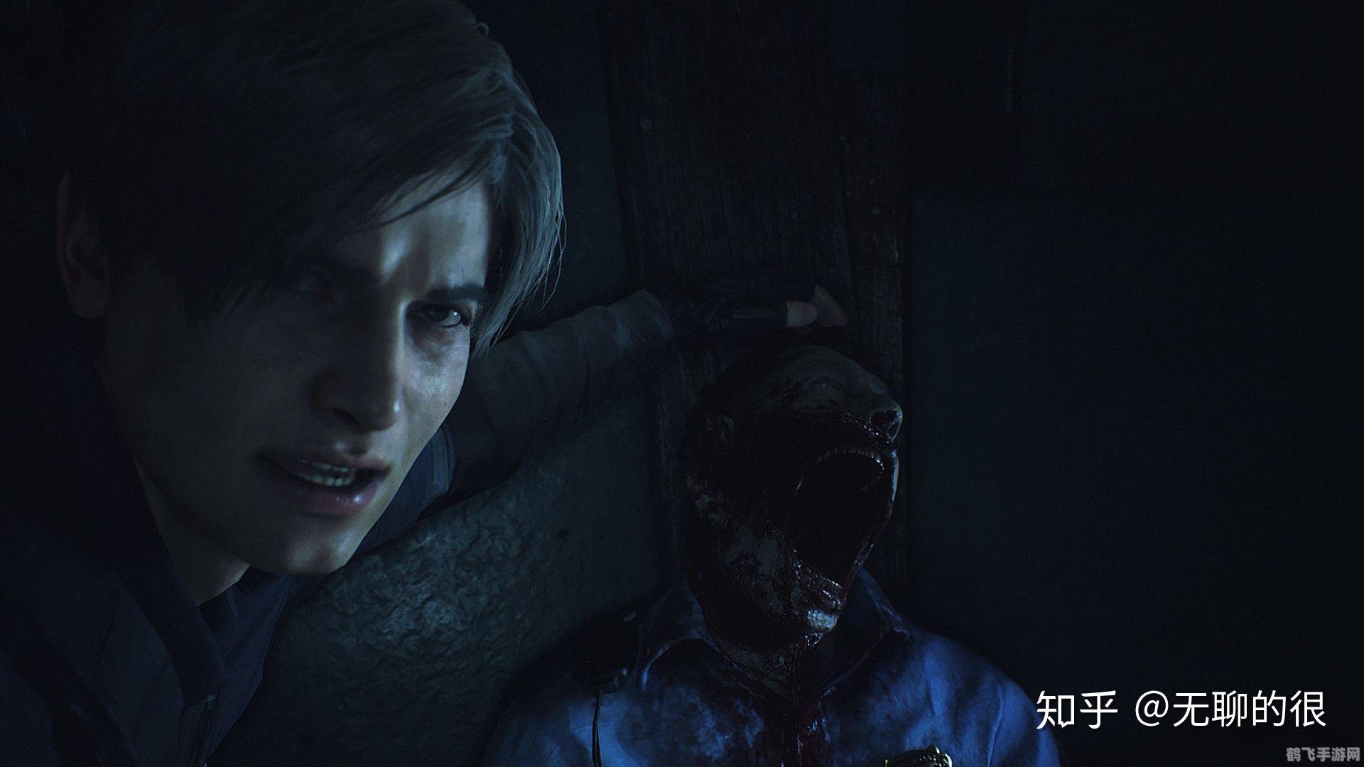 生化危机2中文版,生化危机2中文版重燃生存之战,探秘浣熊市危机