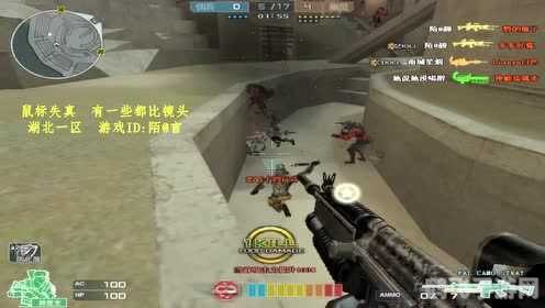 穿越火线无限榴弹秘籍大揭秘,战无不胜的终极攻略!