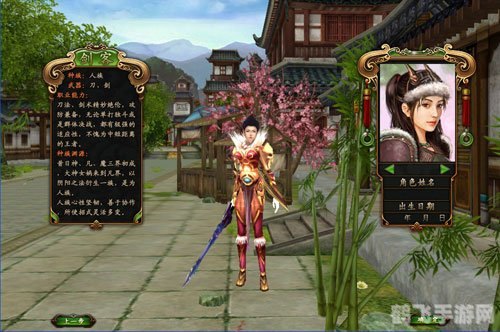 九鼎传说什么职业好,九鼎传说职业选择指南:揭秘最强职业,助你称霸江湖!