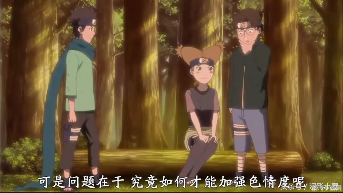 惠比寿忍者级别探秘：技能解析与实战指南