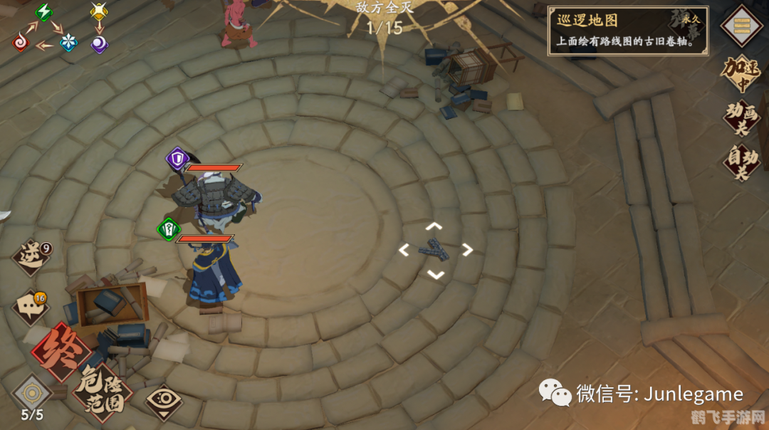 幽城幻剑录补丁,幽城幻剑录补丁手游攻略:探索幻剑新境界!