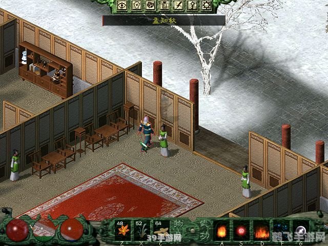 剑侠情缘月影传说,剑侠情缘月影传说手游攻略:探秘江湖,剑指武林巅峰