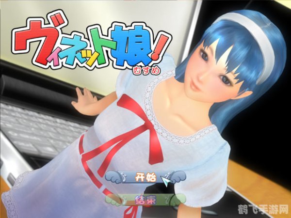 箱娘怎么玩,箱娘手游全攻略:探秘奇幻世界,轻松成为高手