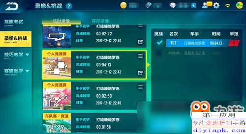 最新版本qq,QQ手游大揭秘:玩转最新版本的必备攻略!