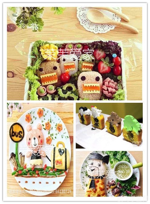 爱家tv市场,​爱家TV市场游戏资讯攻略：探索电视游戏新天地