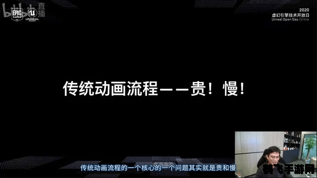 DNF盒子手游玩法全攻略:掌握核心技巧,轻松成为游戏高手