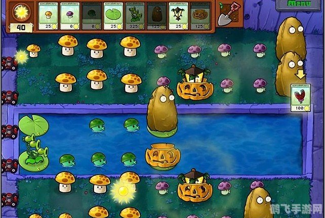 植物大战僵尸通关秘籍:轻松存档,僵尸无处遁形!