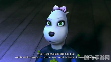 大卫熊英语探秘:英语学习与游戏乐趣的双重体验