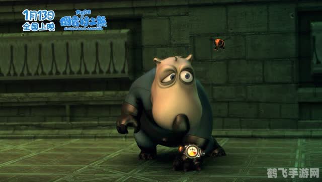 大卫熊英语探秘:英语学习与游戏乐趣的双重体验